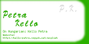 petra kello business card